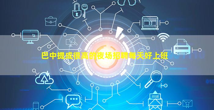 丽江酒吧招聘